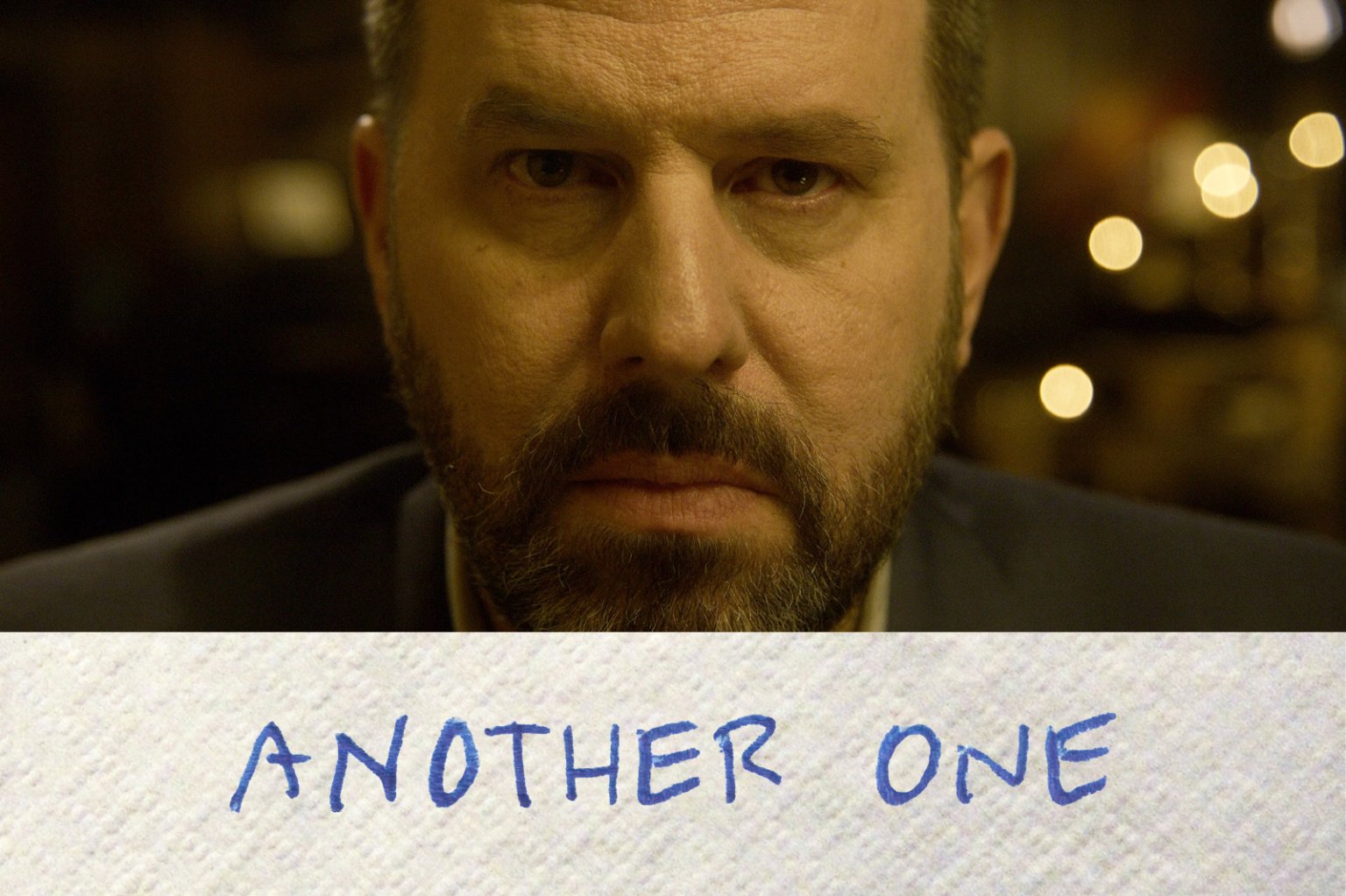 Another One – Direct Monthly Online Film Festival